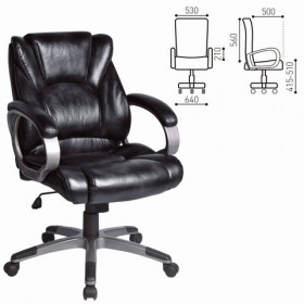 Кресло офисное BRABIX Eldorado EX-504 (черный) в Барнауле - barnaul.katalogmebeli.com | фото