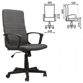 Кресло офисное BRABIX Focus EX-518 (серый) в Барнауле - barnaul.katalogmebeli.com | фото