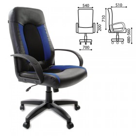 Кресло офисное BRABIX Strike EX-525 (сине-черный) в Барнауле - barnaul.katalogmebeli.com | фото