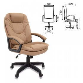 Кресло офисное BRABIX Trend EX-568 (бежевый) в Барнауле - barnaul.katalogmebeli.com | фото 2