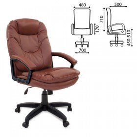 Кресло офисное BRABIX Trend EX-568 (коричневый) в Барнауле - barnaul.katalogmebeli.com | фото