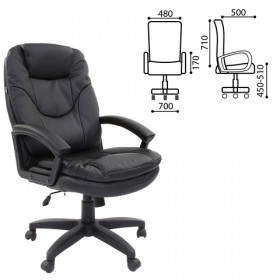 Кресло офисное BRABIX Trend EX-568 (черный) в Барнауле - barnaul.katalogmebeli.com | фото