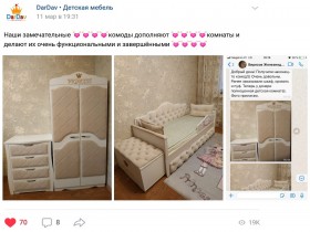Кровать 160 серии Иллюзия 2 ящика 18 Сиреневый (подушки) в Барнауле - barnaul.katalogmebeli.com | фото 3