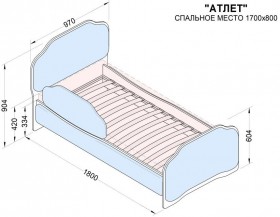 Кровать 170 Атлет 02 Бежевый (мягкий бортик) в Барнауле - barnaul.katalogmebeli.com | фото 2