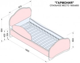 Кровать 180 Гармония 08 Шоколад (мягкий бортик) в Барнауле - barnaul.katalogmebeli.com | фото 2