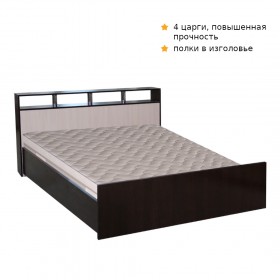 Кровать ТРОЯ 1200 Венге-Дуб бел. в Барнауле - barnaul.katalogmebeli.com | фото