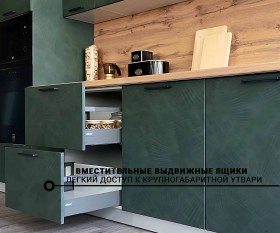 Кухня Фенис 3600 Палм Грин в Барнауле - barnaul.katalogmebeli.com | фото 8