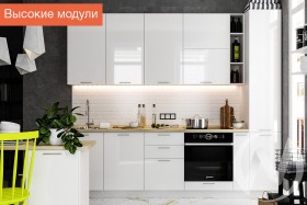 Кухонный гарнитур Валерия (монблан софт) в Барнауле - barnaul.katalogmebeli.com | фото 2