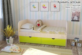 Мальвина Кровать детская 2 ящика 1.6 Желтый глянец в Барнауле - barnaul.katalogmebeli.com | фото