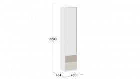 Шкаф для белья комбинированный «Сканди» Дуб Гарден/Белый/Глиняный серый в Барнауле - barnaul.katalogmebeli.com | фото 3