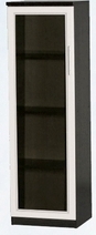 Шкаф нижний со стеклодверью ДЛЯ ГОСТИНОЙ ШНС-450 Венге/Дуб выбеленный в Барнауле - barnaul.katalogmebeli.com | фото 1