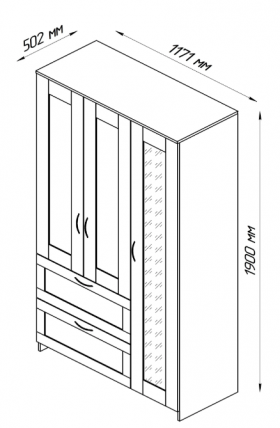 Шкаф трехдверный Сириус с зеркалом и 2 ящиками белый в Барнауле - barnaul.katalogmebeli.com | фото 2