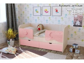 Соня Кровать детская 2 ящика 1.6 Розовый глянец в Барнауле - barnaul.katalogmebeli.com | фото