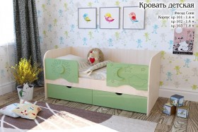 Соня Кровать детская 2 ящика 1.6 Зеленый глянец в Барнауле - barnaul.katalogmebeli.com | фото