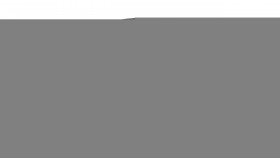 Стул «Бруно» (конус Т3) Черный муар матовый/Кожзам Серый в Барнауле - barnaul.katalogmebeli.com | фото