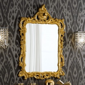 Зеркало (высота 1060 мм) в Барнауле - barnaul.katalogmebeli.com | фото 10